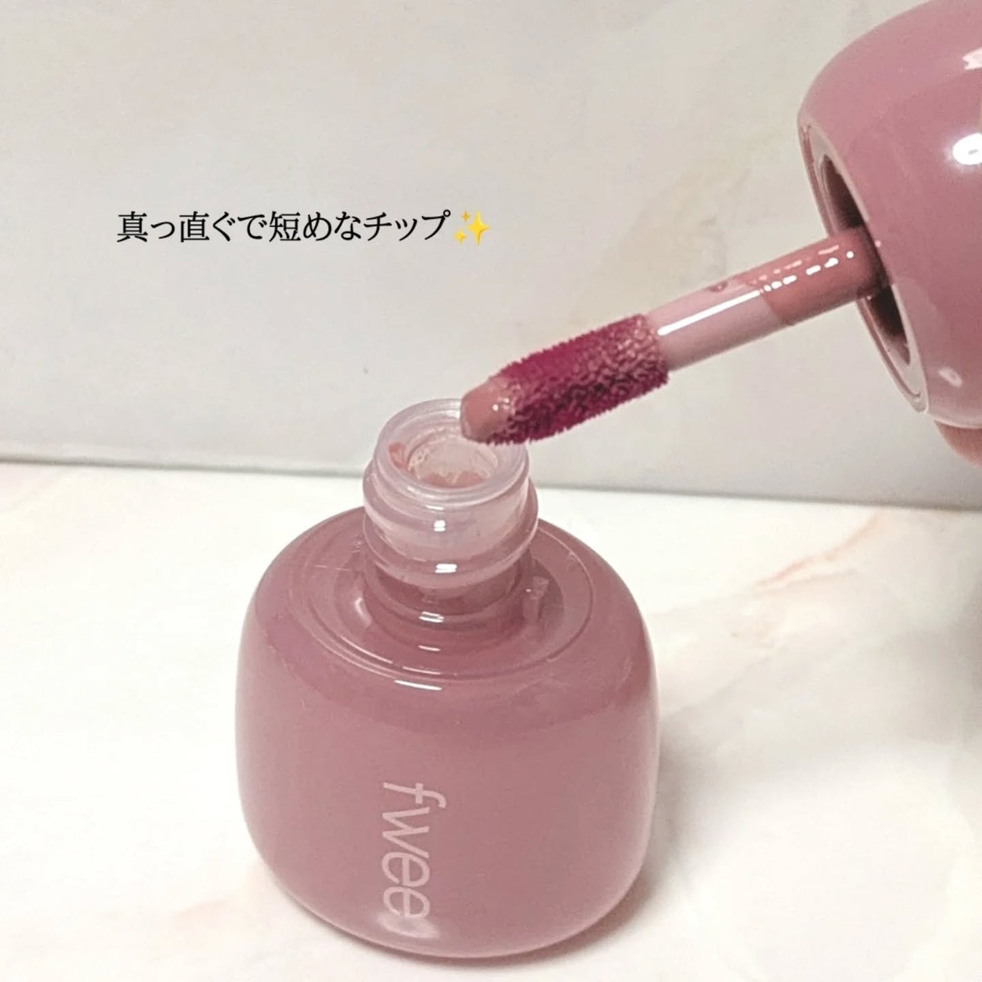 フィー ピンクオブセッションステイフィットティント/fwee/リップティントを使ったクチコミ(2枚目)