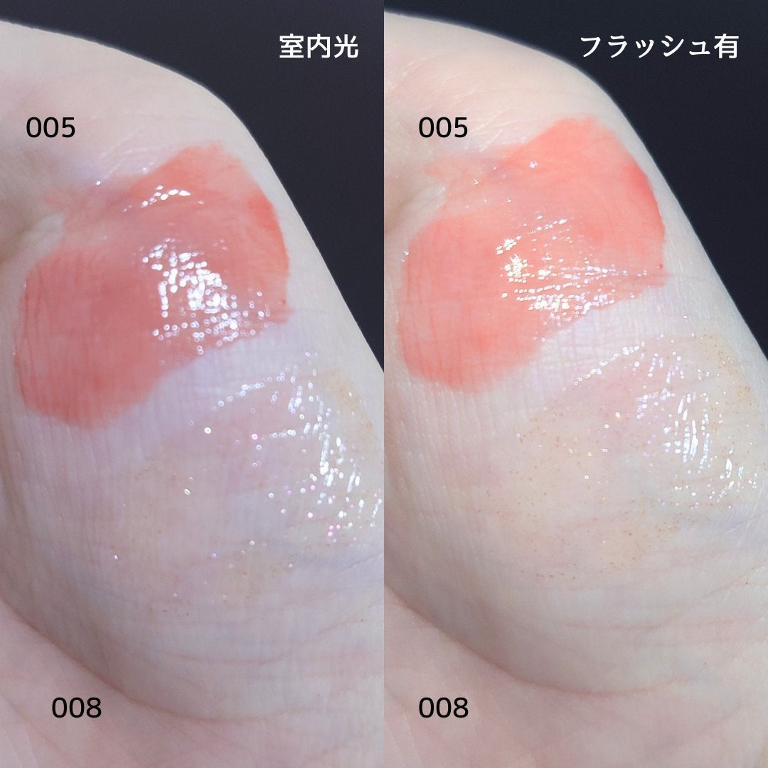 リフタープランプ/MAYBELLINE NEW YORK/リップグロスを使ったクチコミ(3枚目)