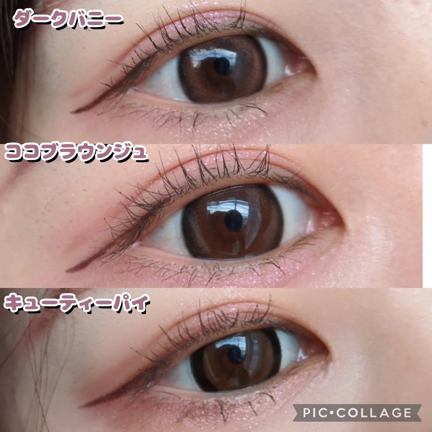 ããããð¢ãã©ãã on LIPS ãæ°ã·ãªãŒãºâš15mmãªã®ã«çµ¶åŠã«ããã¥ã©ã«ãªä»äžããâšããã«ã¡..ãïŒ3æç®ïŒ