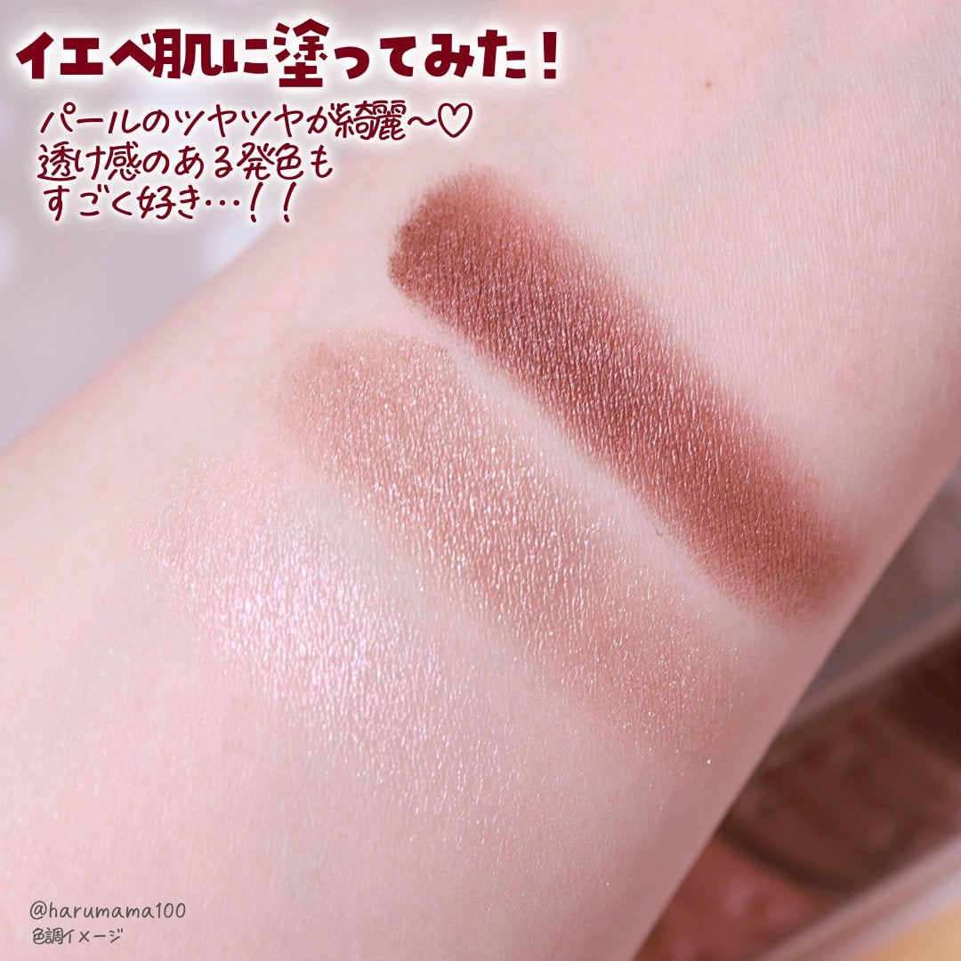 トーンアップアイシャドウ/CEZANNE/アイシャドウパレットを使ったクチコミ(4枚目)