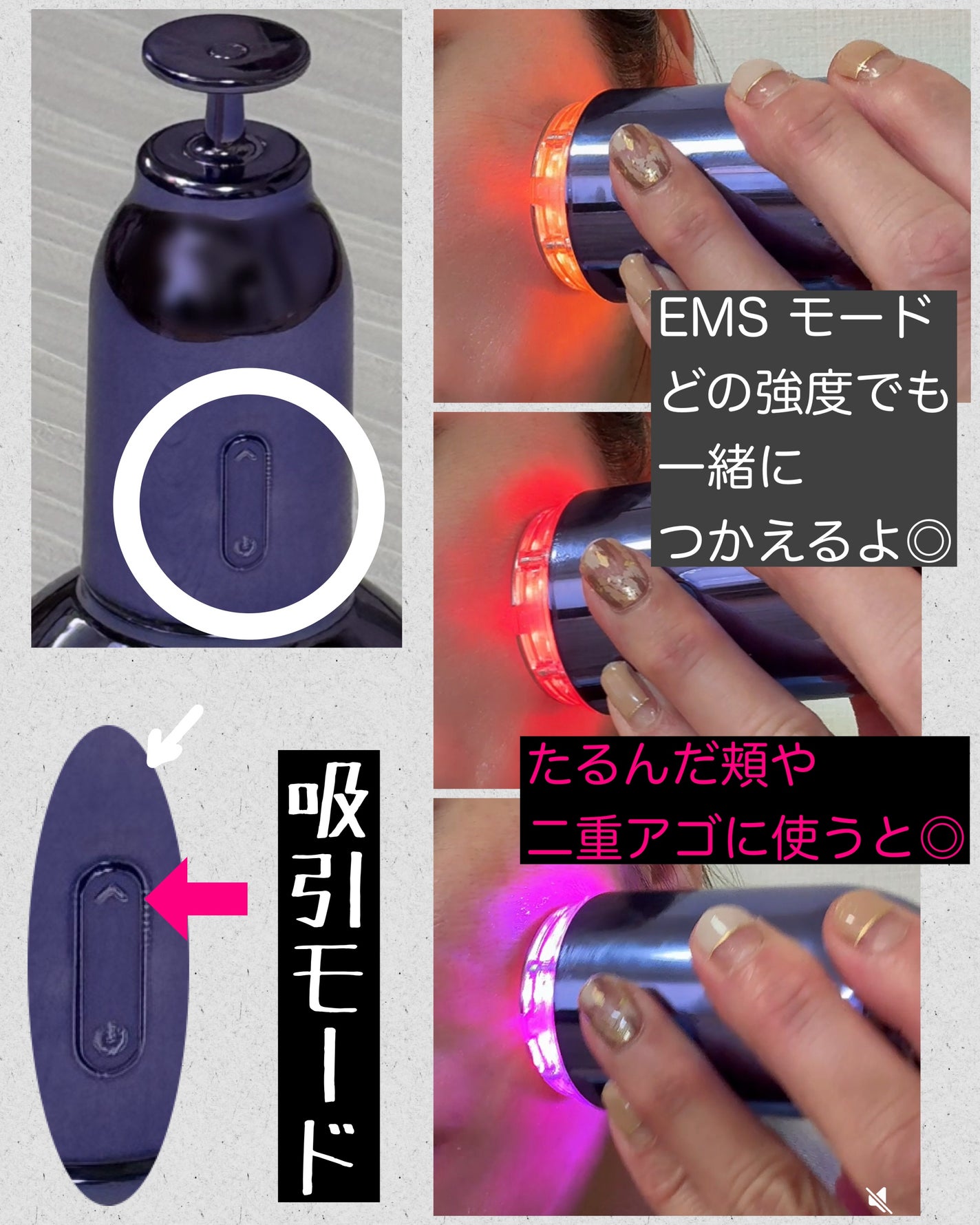 インモトックス小顔リフトアップペプチドショットクリーム&吸引ジェット/MEDITHERAPY/フェイスクリームを使ったクチコミ(4枚目)