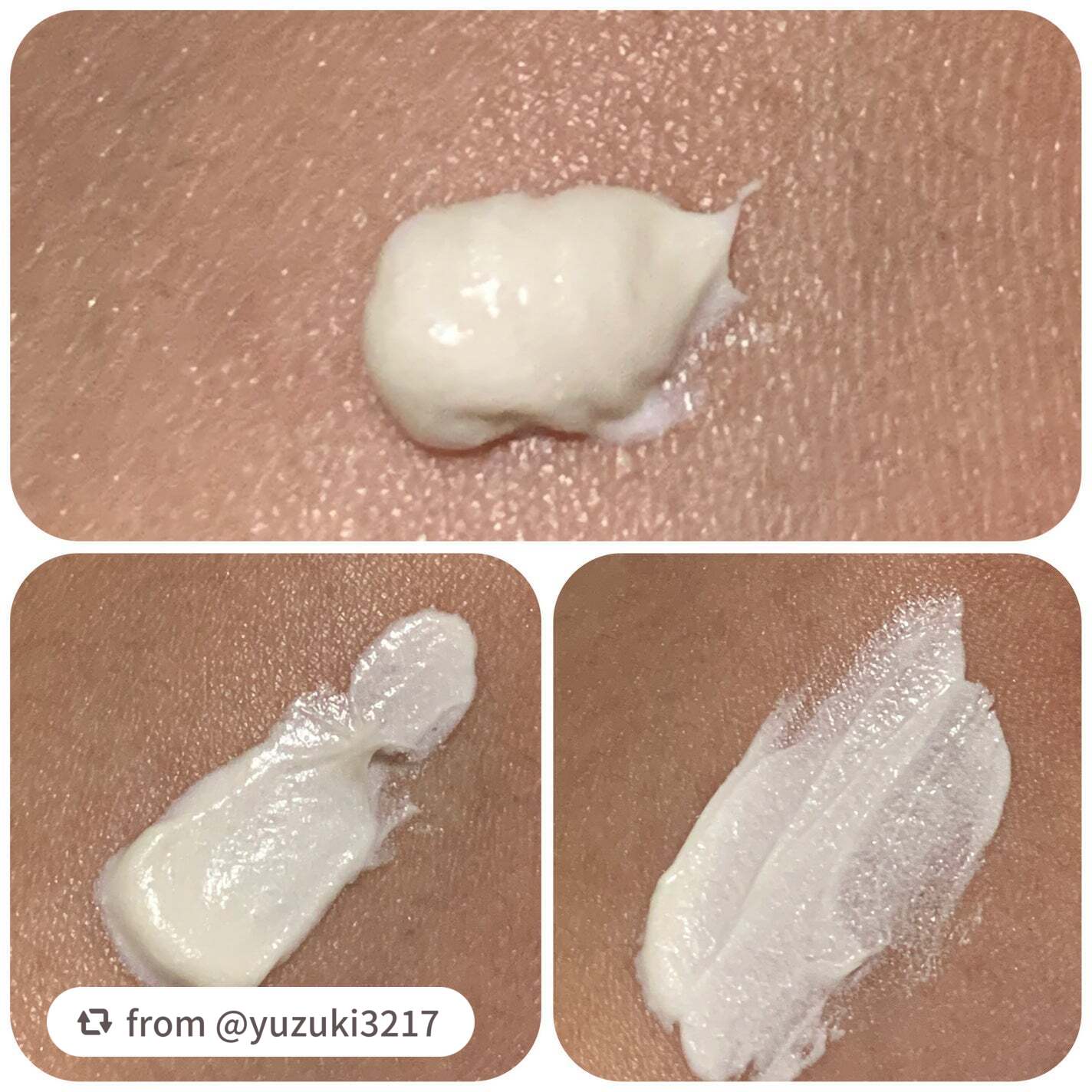 ごめんね素肌 クマらないアイクリーム/クリアターン/アイケア・アイクリームを使ったクチコミ(5枚目)