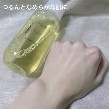 ルクエ コンク/ナリス化粧品/拭き取り化粧水を使ったクチコミ(4枚目)