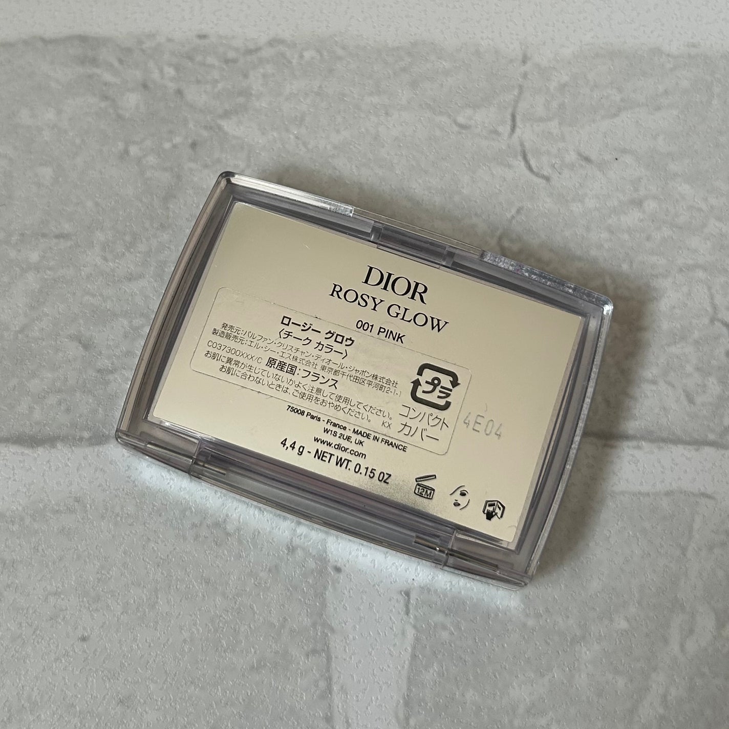 ロージー グロウ/Dior/パウダーチークを使ったクチコミ(6枚目)