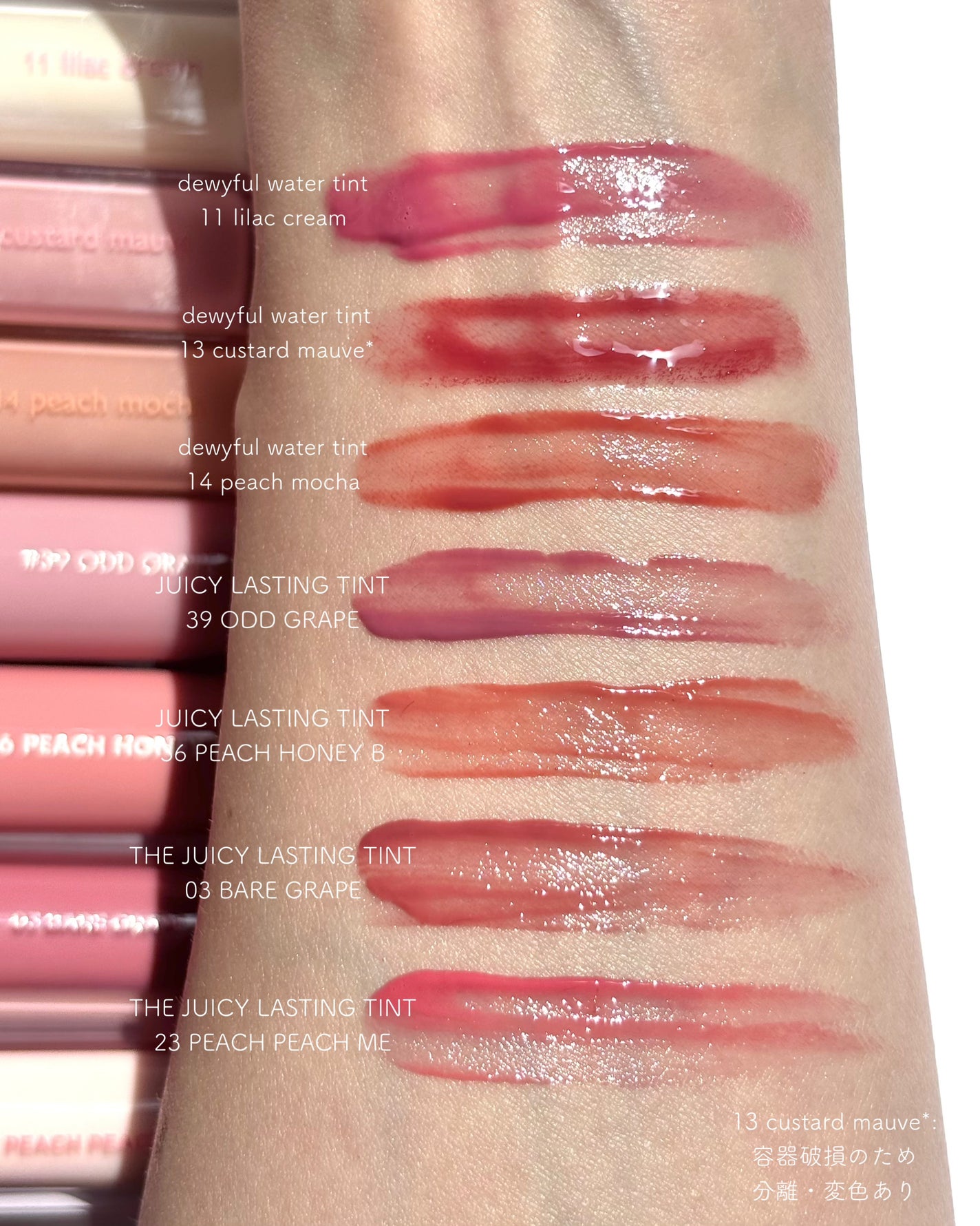 ジューシーラスティングティント/rom&nd/リップティントを使ったクチコミ(3枚目)