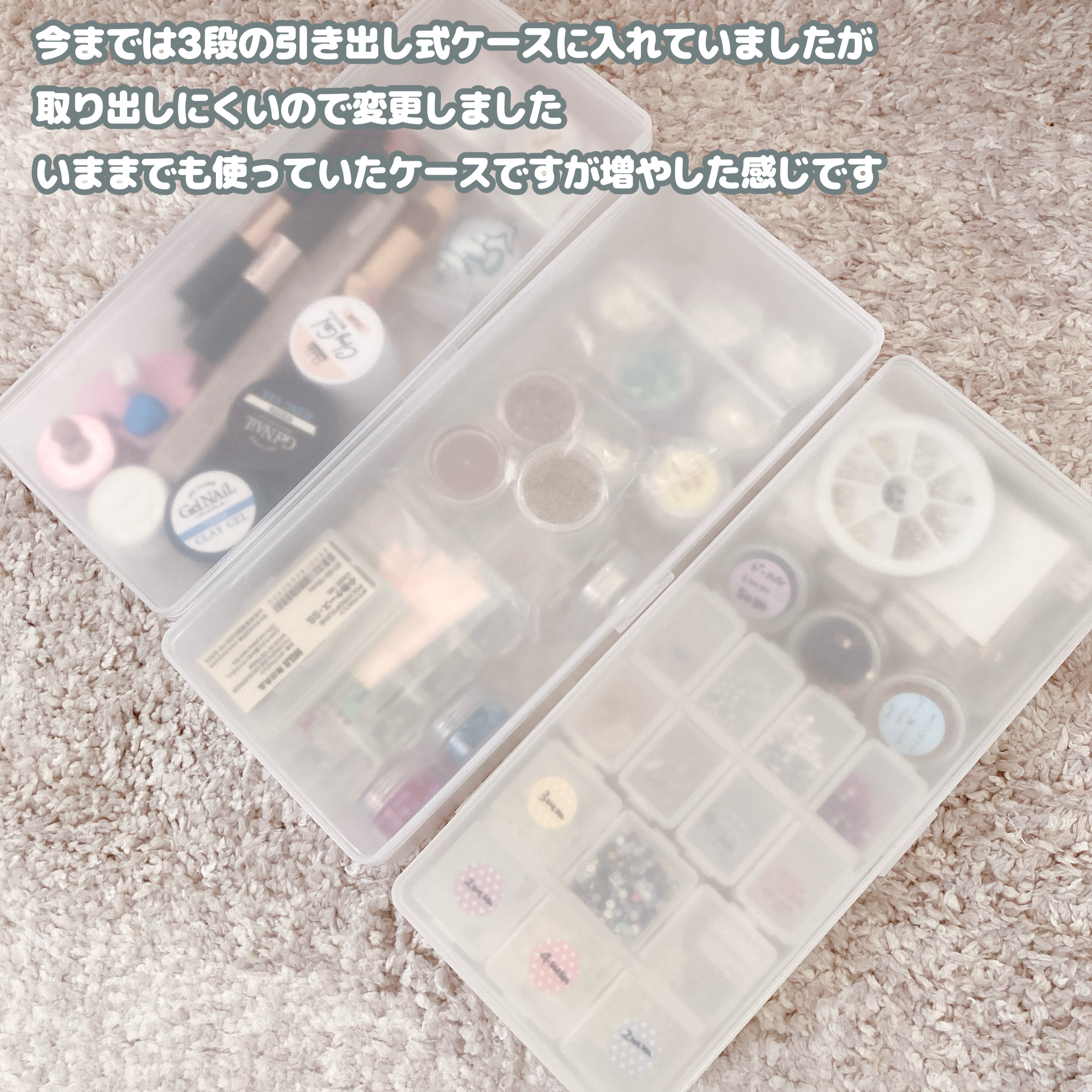 コスメ収納紹介/セリア/その他を使ったクチコミ（2枚目）