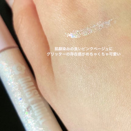 グリッターアイカラー/DAISY DOLL by MARY QUANT/グリッターを使ったクチコミ(3枚目)