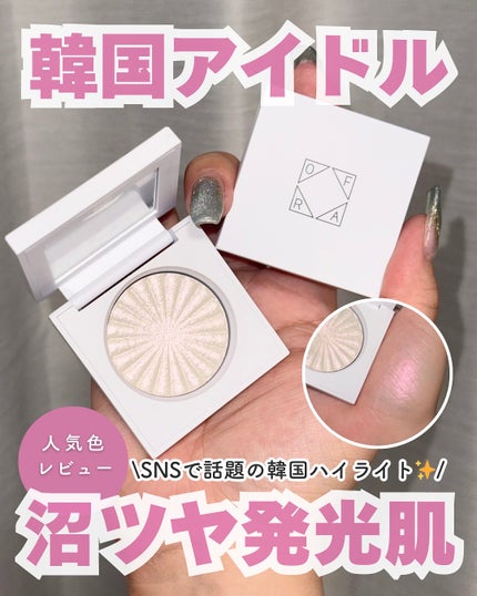 OFRA mini Highlighter/Ofra Cosmetics/パウダーハイライトを使ったクチコミ(1枚目)