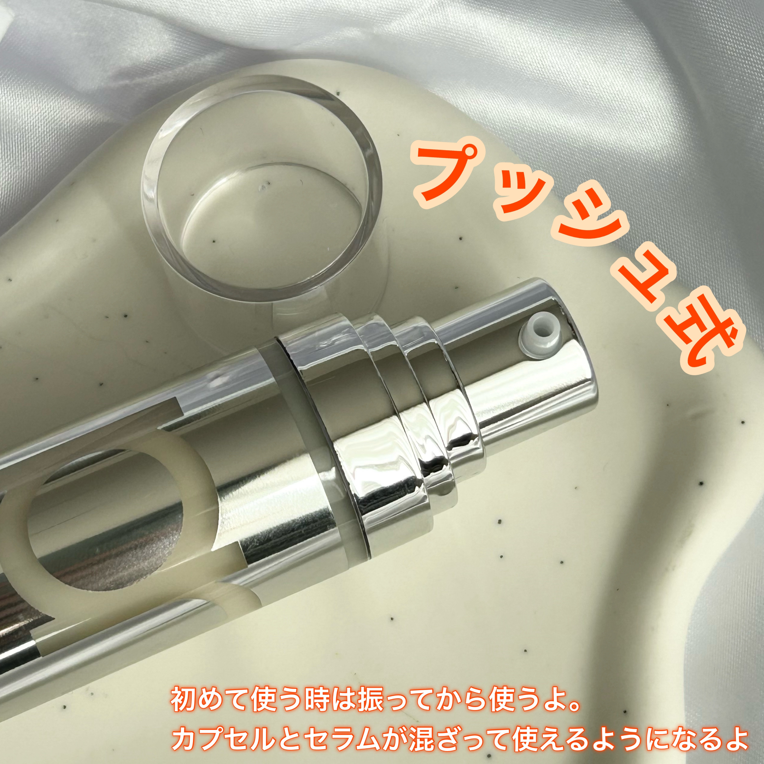 ユース ラディアンス ビタチノール セラム/primera/美容液を使ったクチコミ（3枚目）