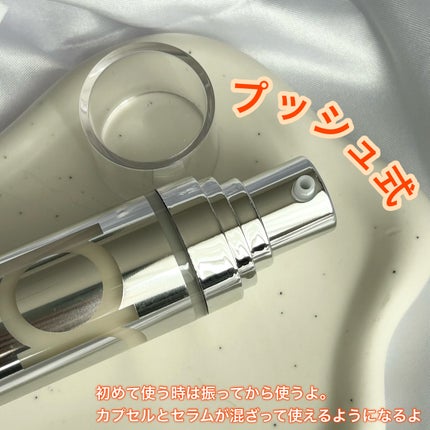 ユース ラディアンス ビタチノール セラム/primera/美容液を使ったクチコミ(3枚目)