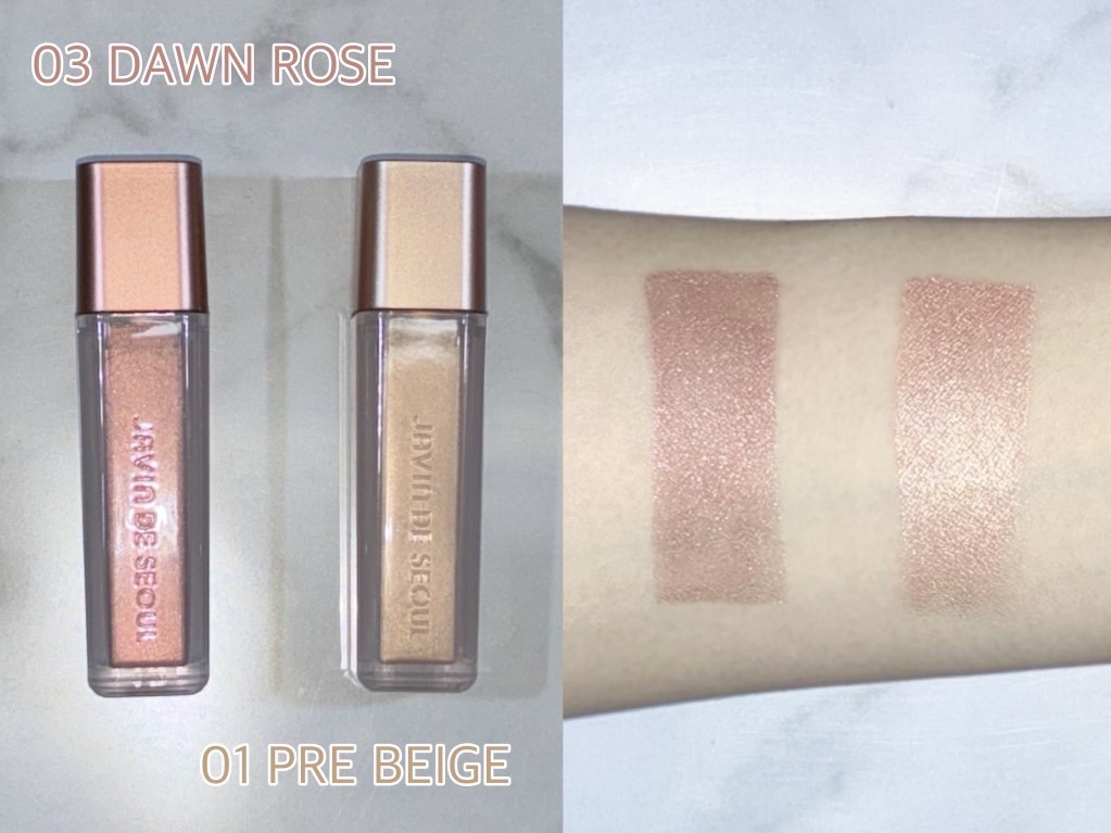 ウィンク アイ シマー ライト/Javin De Seoul/リキッドアイシャドウを使ったクチコミ（2枚目）