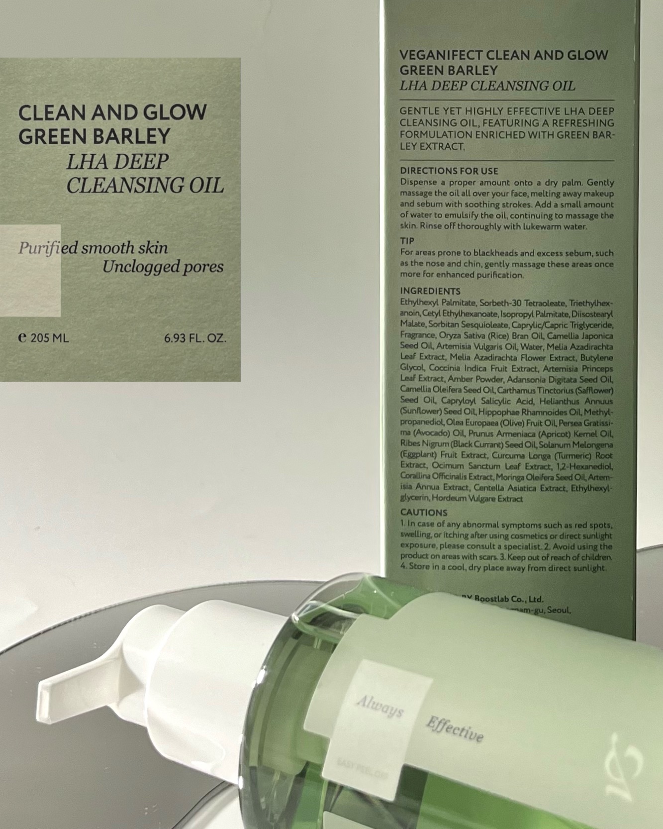 青麦LHAディープクレンジングオイル/Veganifect/オイルクレンジングを使ったクチコミ（3枚目）