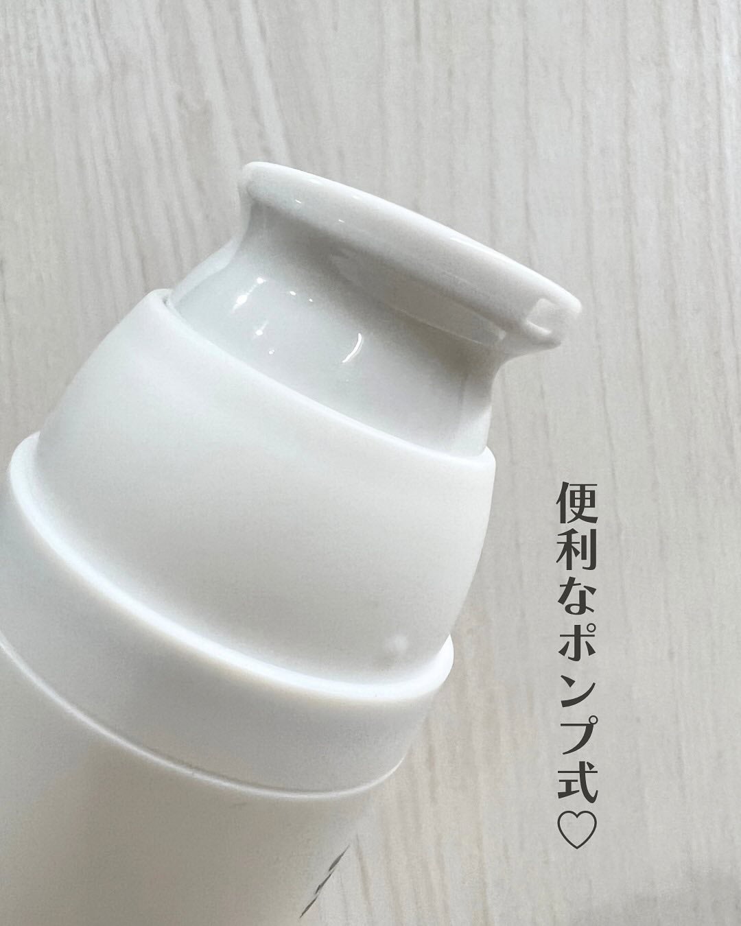 グルタチオンビタグローインテンスクリーム/Genabelle/フェイスクリームを使ったクチコミ(4枚目)