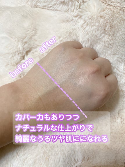 パンテノールバリアクッション/COSNORI/クッションファンデーションを使ったクチコミ(5枚目)