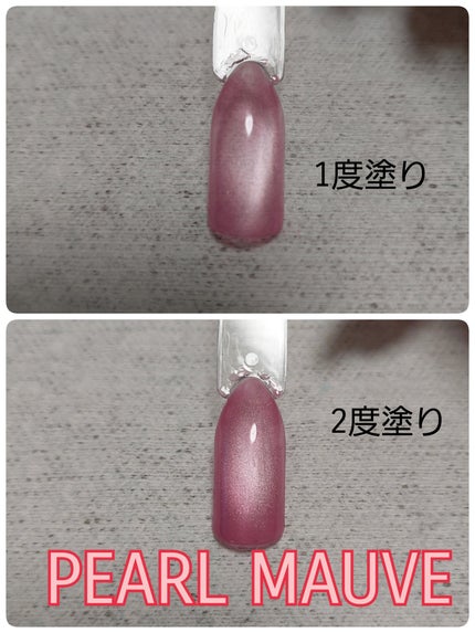 パルP マグアートジェル/parkikoi/ジェルネイルを使ったクチコミ(2枚目)