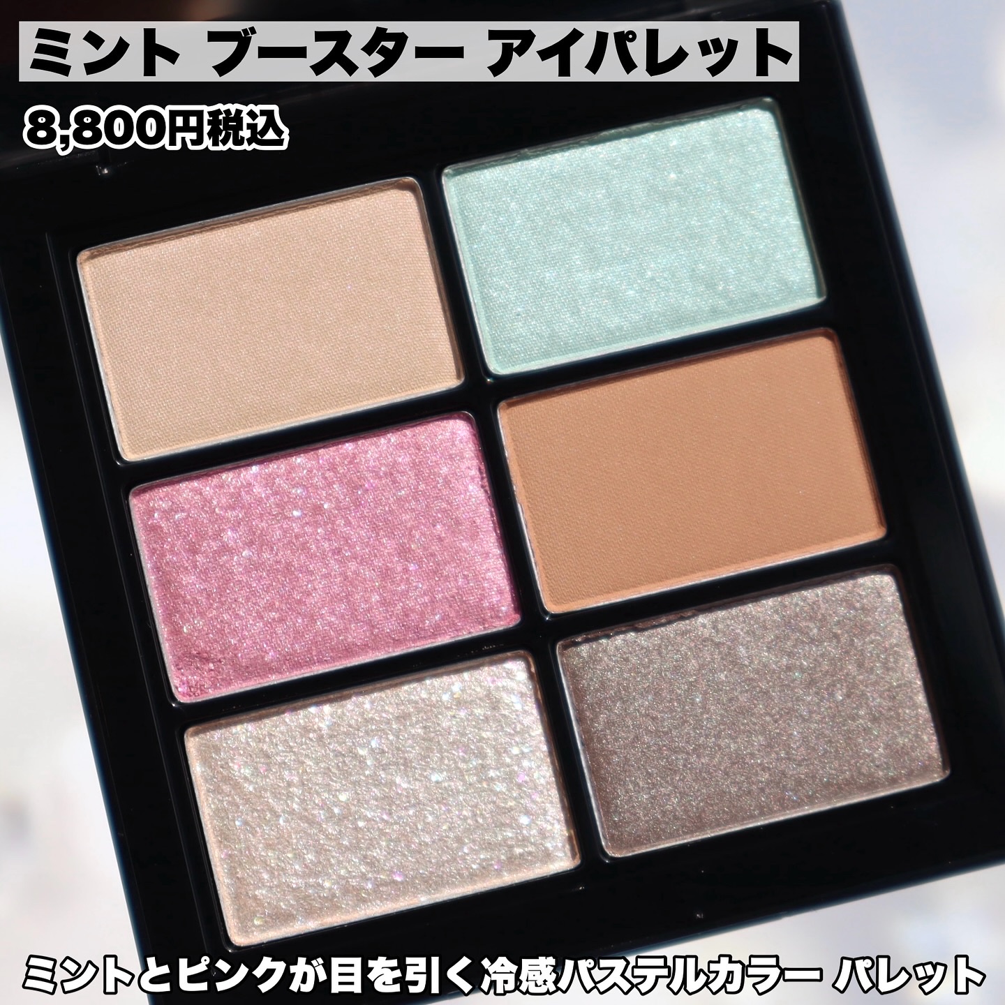 キヌケアグローアップ グリーム/shu uemura/口紅を使ったクチコミ（3枚目）