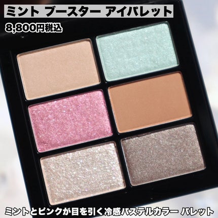 キヌケアヌード グリーム/shu uemura/口紅を使ったクチコミ(3枚目)