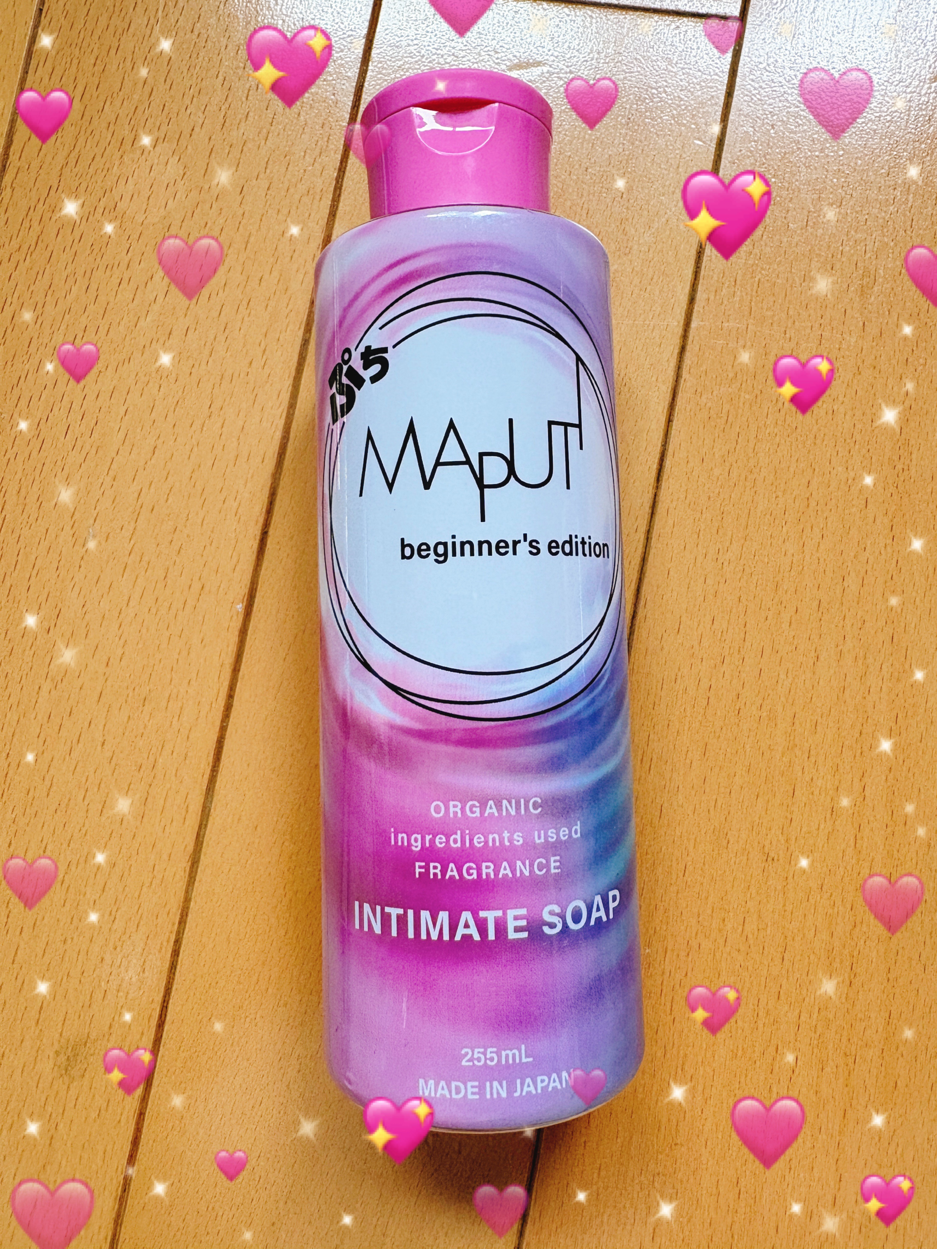 ぷちMAPUTI オーガニックフレグランスインティメイトソープ/MAPUTI/デリケートゾーンケアを使ったクチコミ（1枚目）