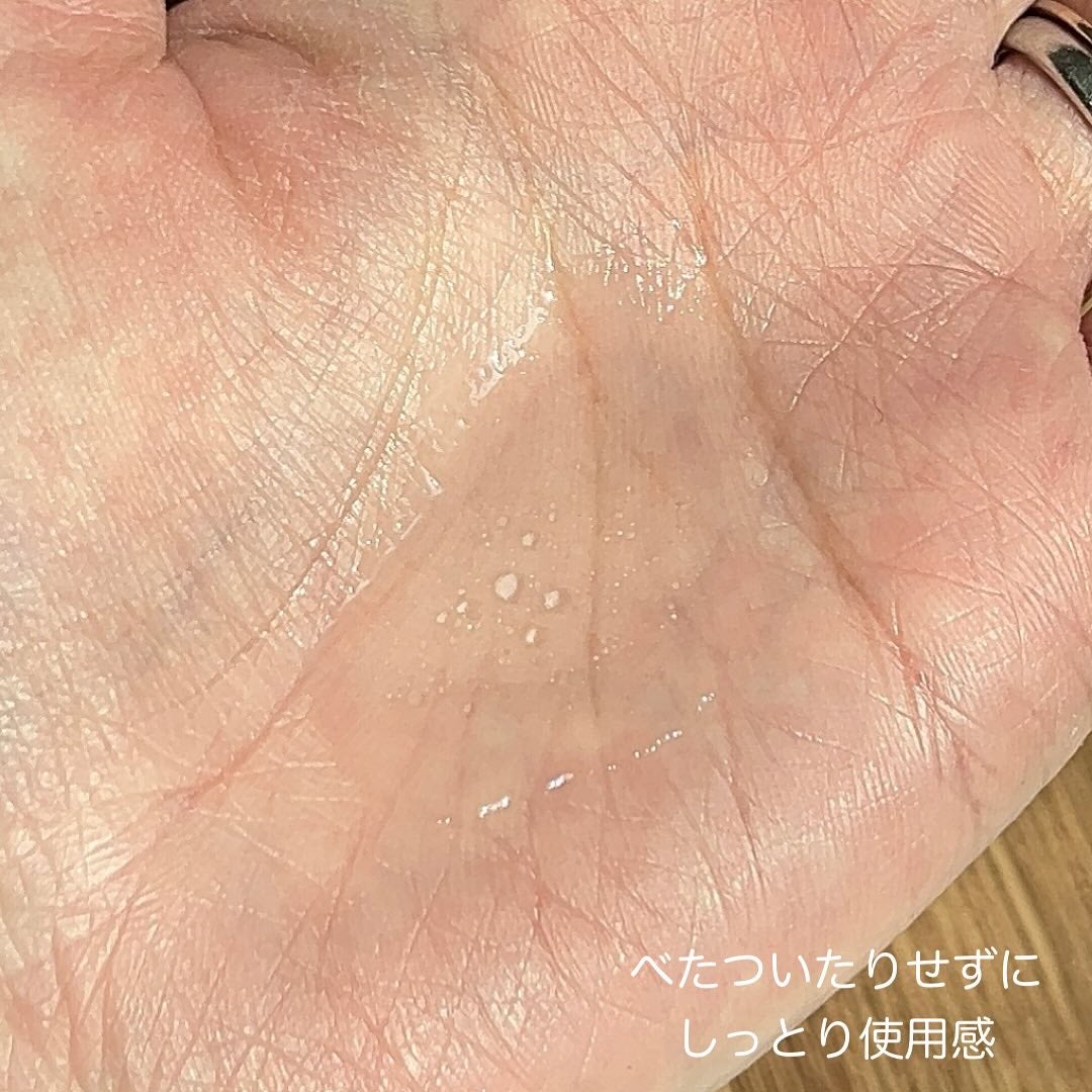 ヒアルロニックスクワランセラム/ONE THING/美容液を使ったクチコミ(5枚目)