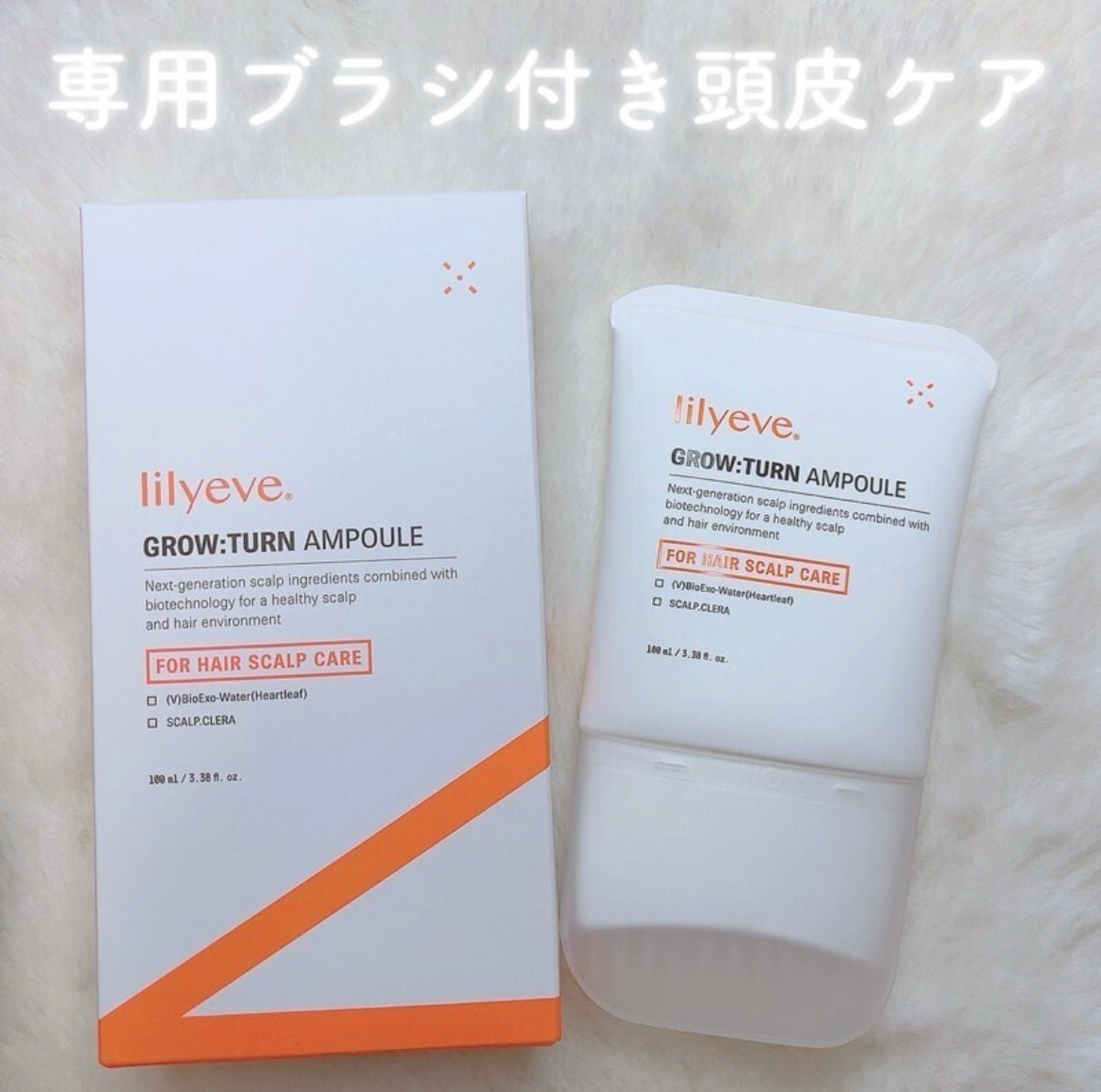 ã«ã³ã ðž on LIPS ãé ç®ã±ã¢ã«ããããïŒãªãªãŒãã€ã³ã°ã§å€§äººæ°ã®ãã¢ã¢ã³ãã«ãã¯ã..ãïŒ1æç®ïŒ