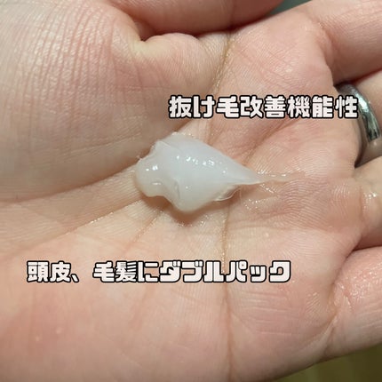 モエブ アヌカチン シャンプー/トリートメント/moev/市販シャンプーを使ったクチコミ(7枚目)