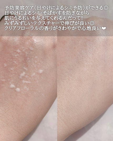 ニベアUV ディーププロテクト&ケア ミルクミスト/ニベア/日焼け止めミスト・スプレーを使ったクチコミ(3枚目)
