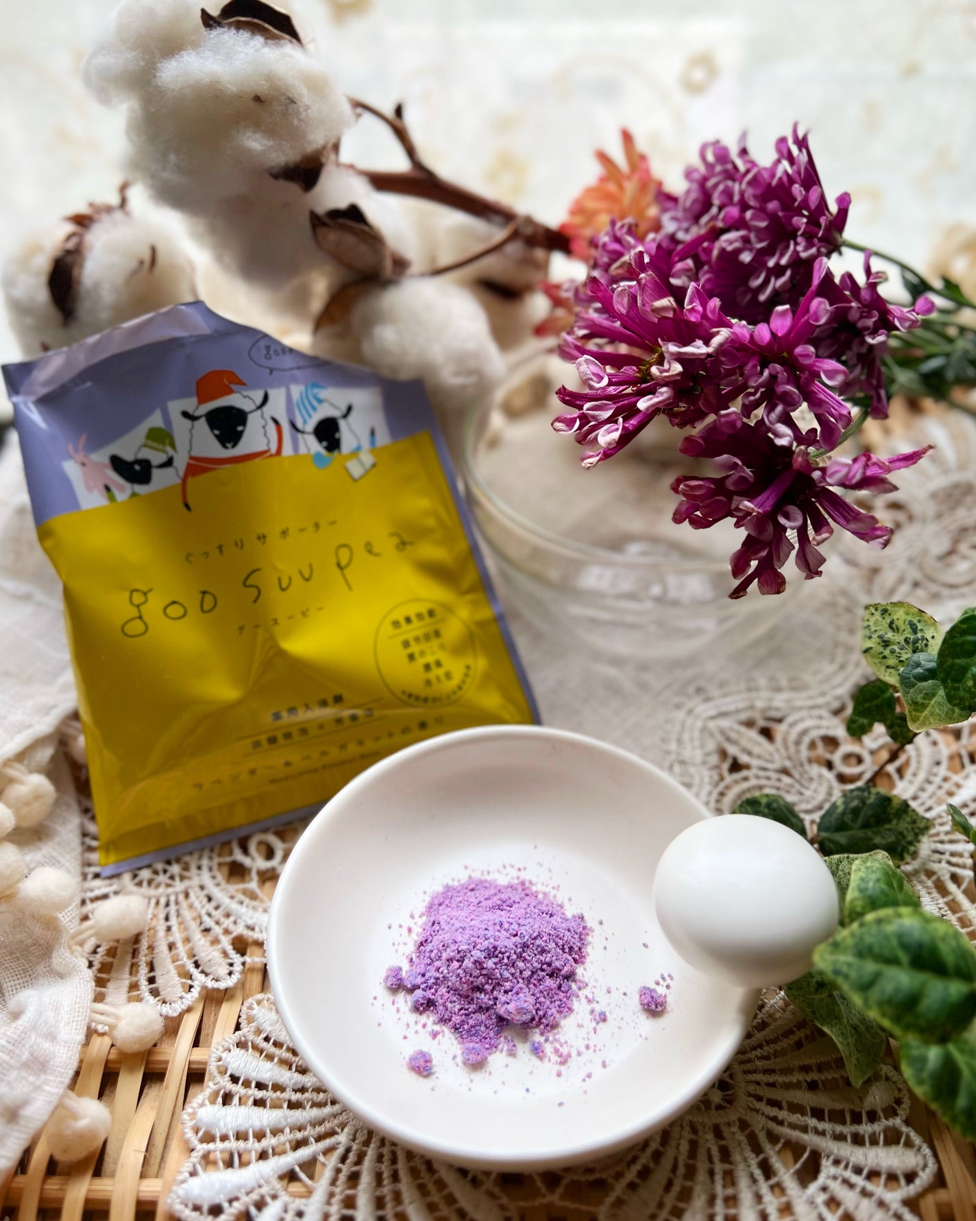 グースーピー ラベンダー&ベルガモットの香り/charley/無機塩系入浴剤を使ったクチコミ(2枚目)