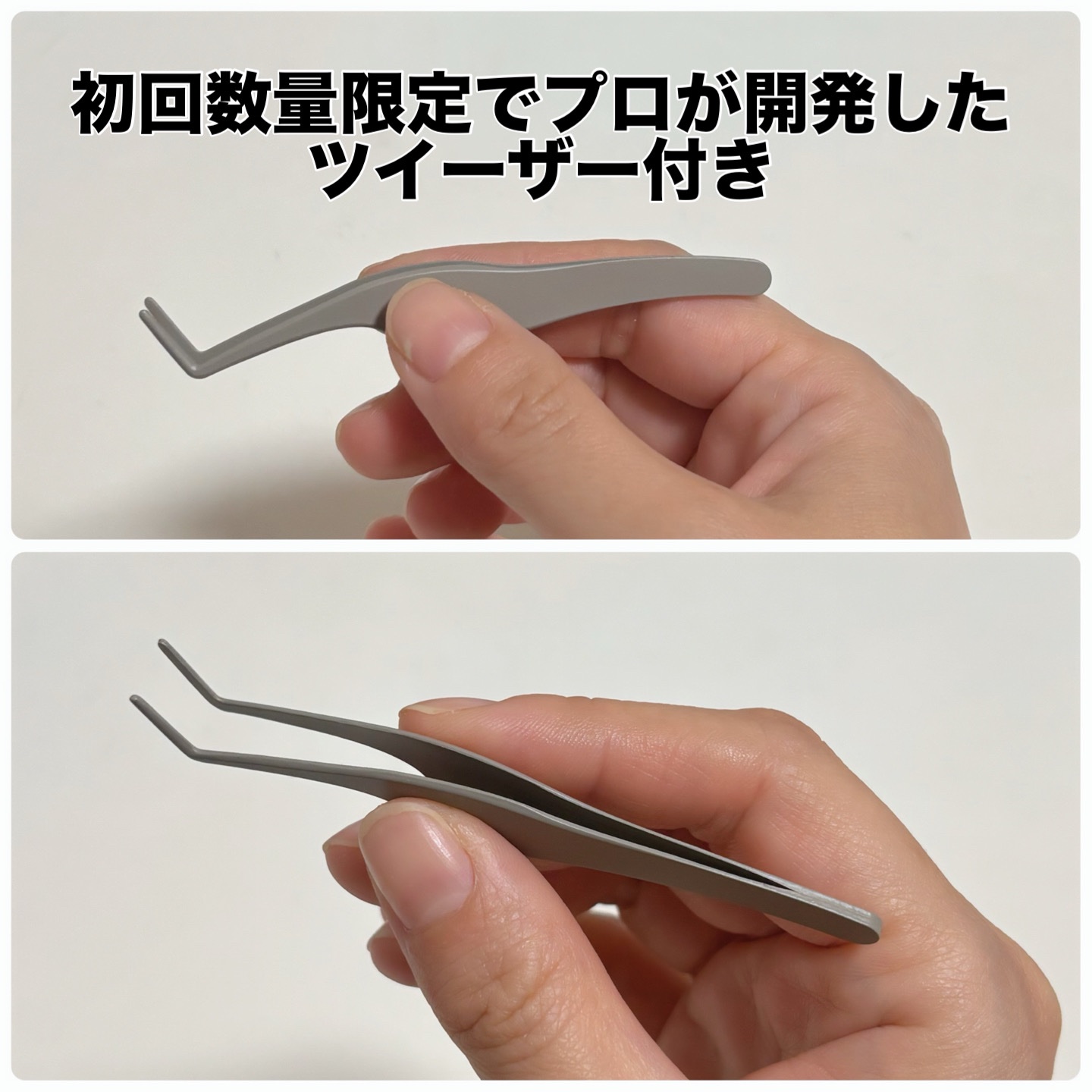 1秒まつエク/Miss eye d'or/つけまつげを使ったクチコミ（3枚目）