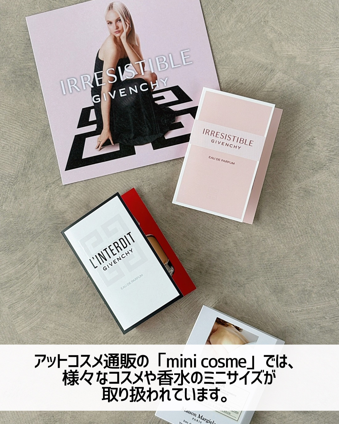 ランテルディ オーデパルファム/GIVENCHY/香水(レディース)を使ったクチコミ（2枚目）