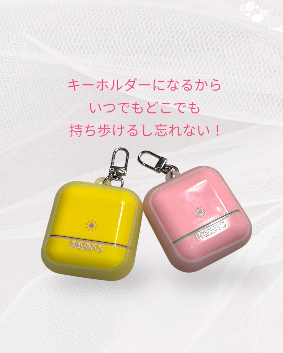 sakura on LIPS 「紫外線カット、プライマー、パウダーまで多機能サンスティックが登..」(3枚目)