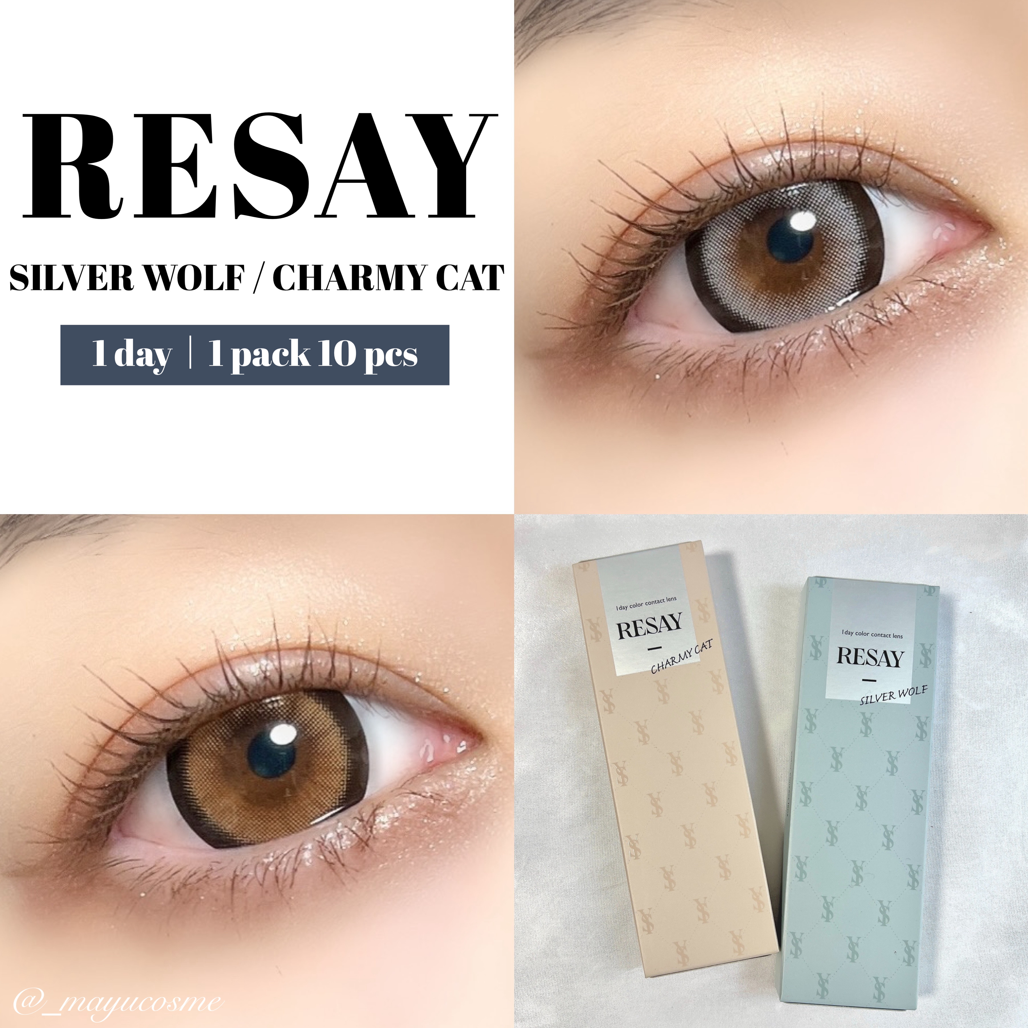 RESAY 1day/RESAY/ワンデー（１DAY）カラコンを使ったクチコミ（1枚目）