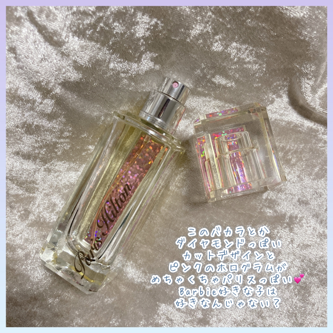 試してみた】エアレス パリスヒルトン（Paris Hilton)のリアルな口コミ