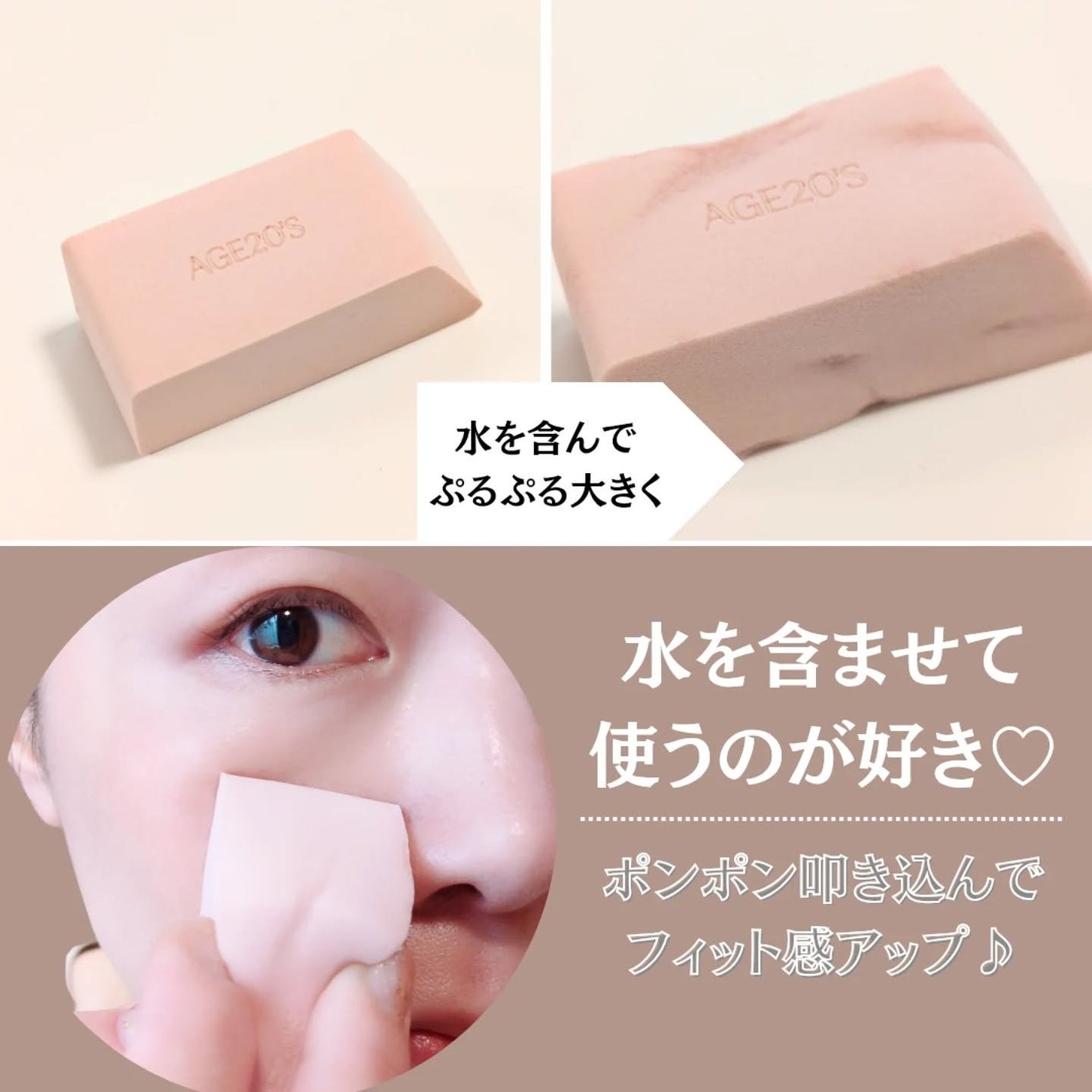 ヴェルヴェットラスティングパクト/AGE20’s/その他ファンデーションを使ったクチコミ(7枚目)