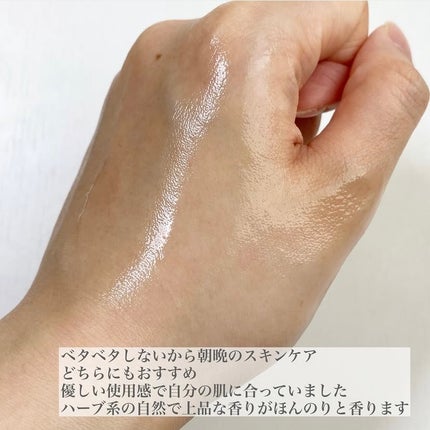 を使ったクチコミ(3枚目)