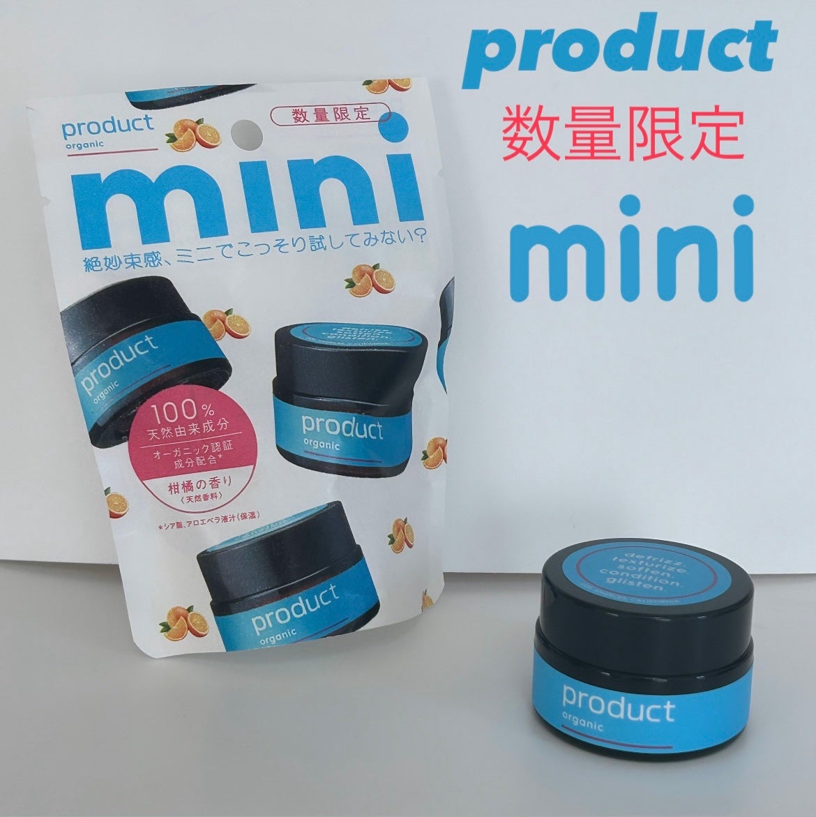 ヘアワックス/ザ・プロダクト/ヘアワックス・クリームを使ったクチコミ(1枚目)