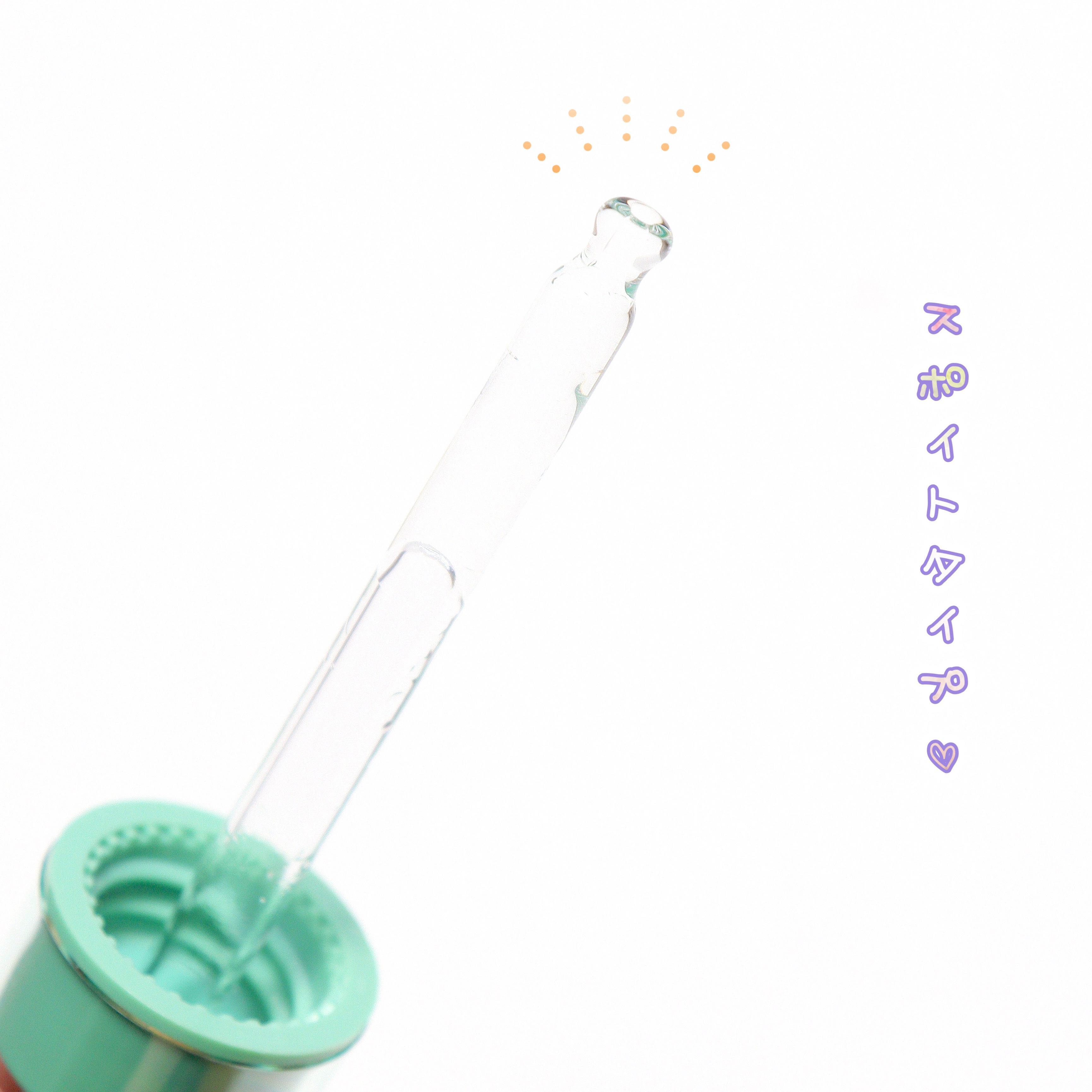 レッドブレミッシュ クリアヒアルシカスージングセラム/Dr.G/美容液を使ったクチコミ（3枚目）