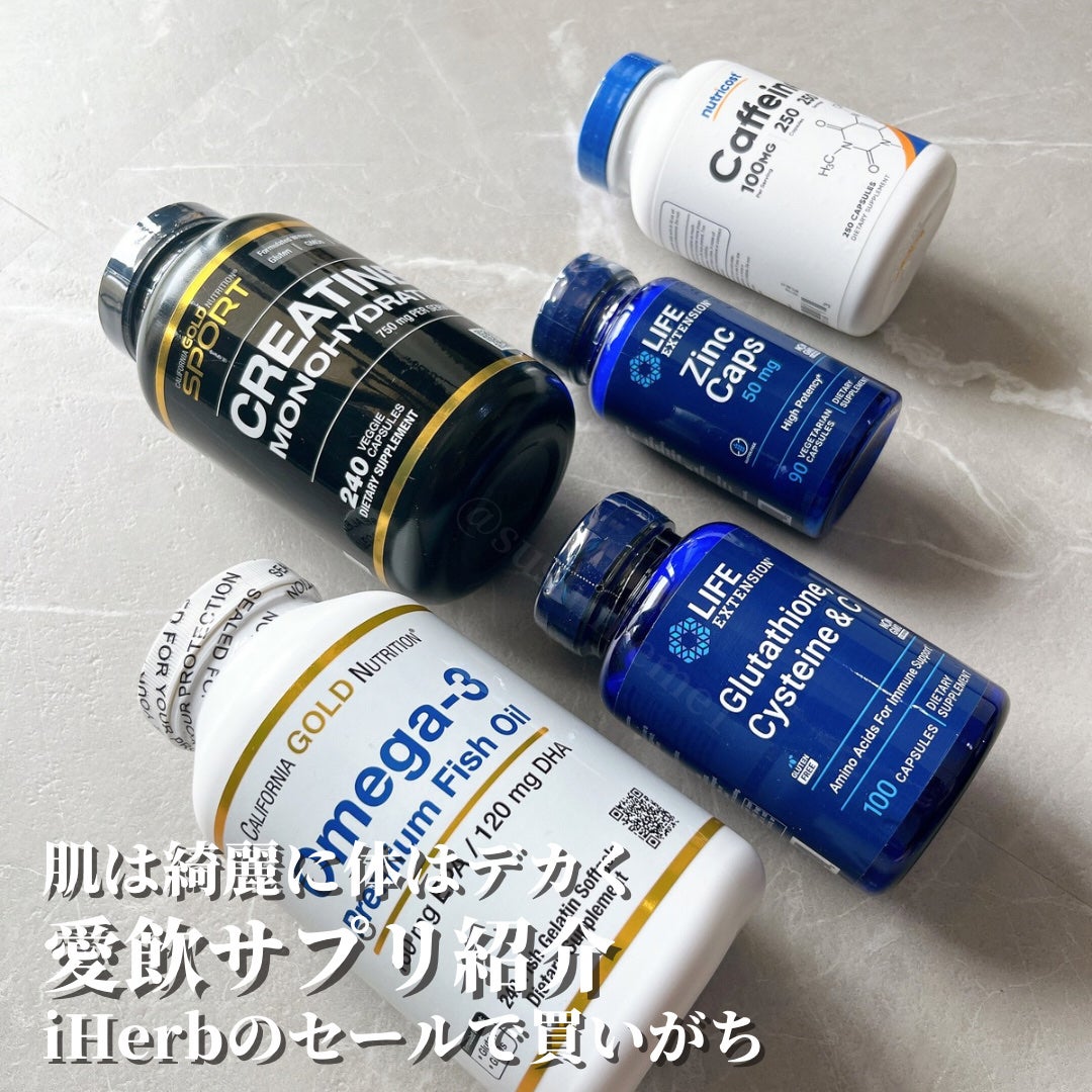 オメガ-3 プレミアムフィッシュオイル/CALIFORNIA GOLD NUTRITION/健康サプリメントを使ったクチコミ(1枚目)