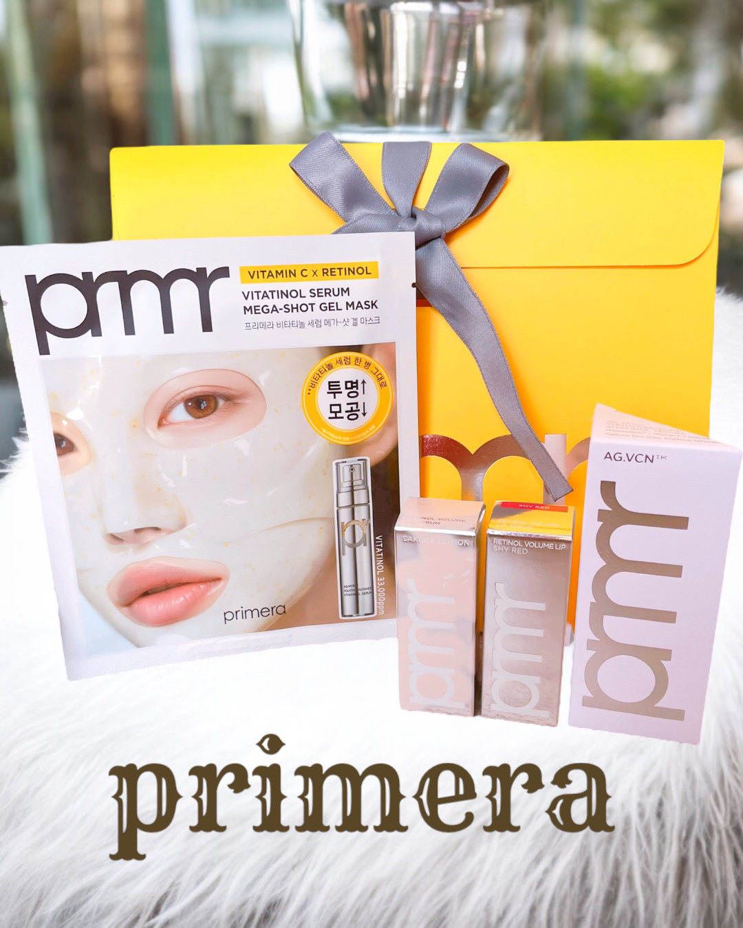 ユース ラディアンス ビタチノール セラム/primera/美容液を使ったクチコミ（1枚目）