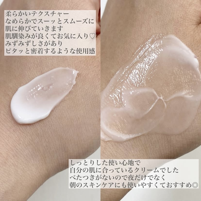 ドクタージー バクチオールポアジェットクリーム/Dr.G/フェイスクリームを使ったクチコミ（3枚目）