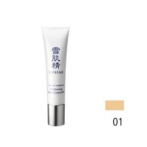 01　明るいベージュ