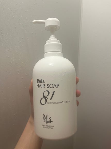 レラ・ヘアソープ81/レラ・パルガ/シャンプー・コンディショナーを使ったクチコミ(1枚目)