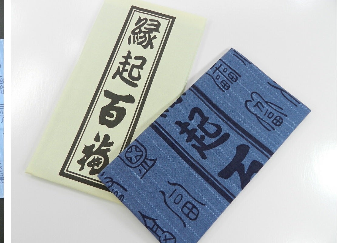 ひふみレイキ💫フォロバ♾️ on LIPS 「黒留袖【55歳新郎の母】着付け📢息子の結婚式が55歳最後の日🤭..」(2枚目)