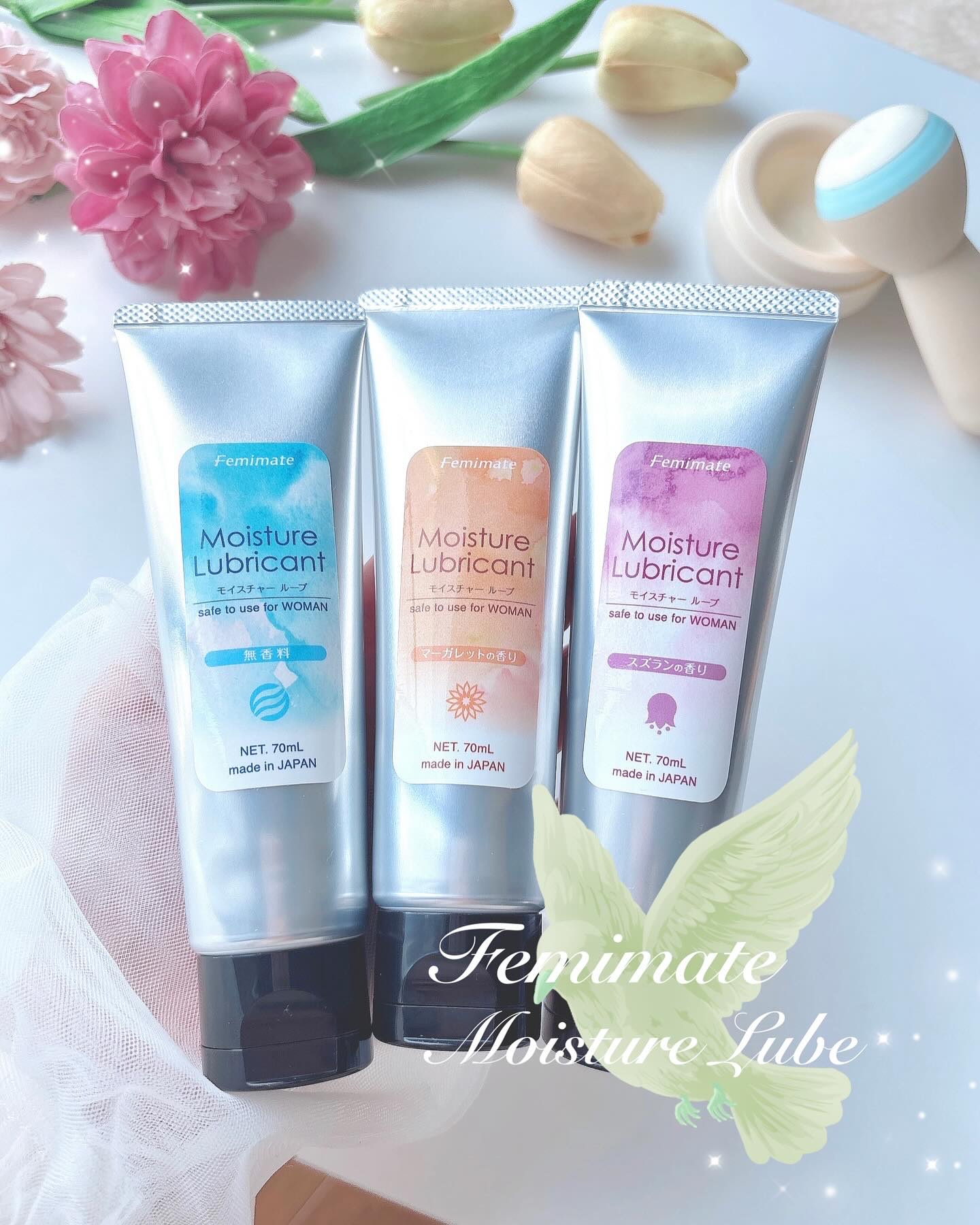 フェミメイト モイスチャールーブ(無香料)/Femimate /デリケートゾーンケアを使ったクチコミ（1枚目）