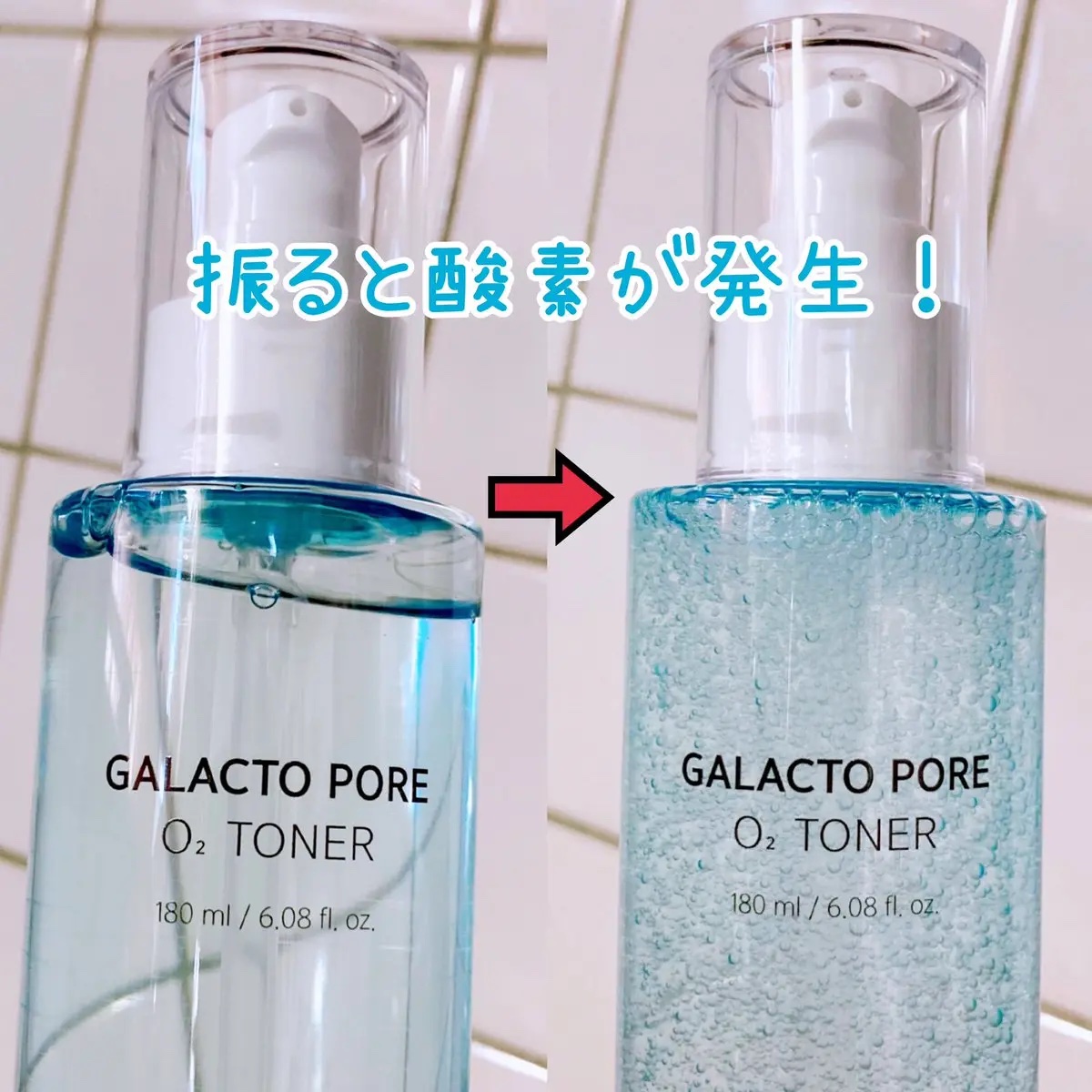 サミュ PHセンシティブクリーム/SAM'U/フェイスクリームを使ったクチコミ（2枚目）