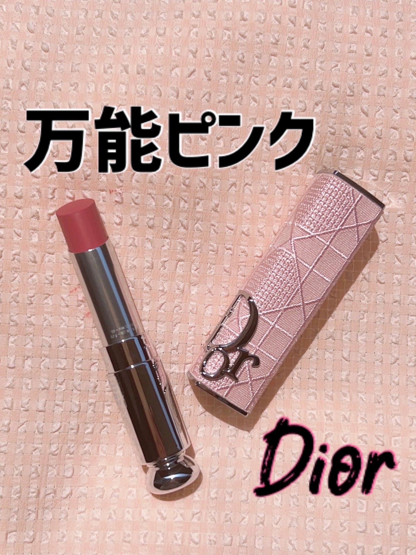 ケイト リップモンスター/KATE/口紅を使ったクチコミ(1枚目)