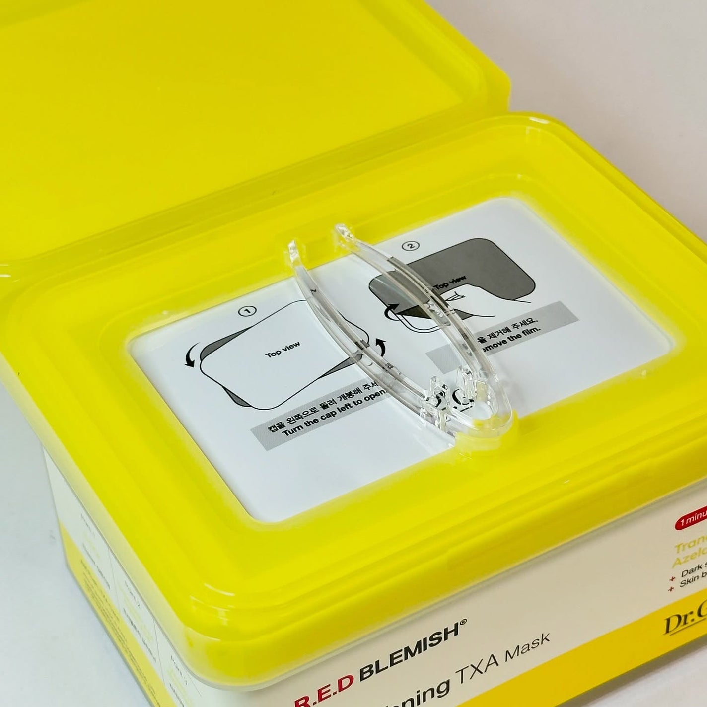 レッドブレミッシュ クイックトーニングTXAマスク/Dr.G/シートマスク・パックを使ったクチコミ(3枚目)