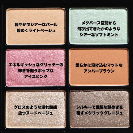 キヌケアグローアップ グリーム/shu uemura/口紅を使ったクチコミ(4枚目)