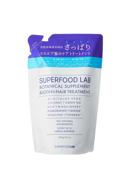 トリートメントリフィル400g