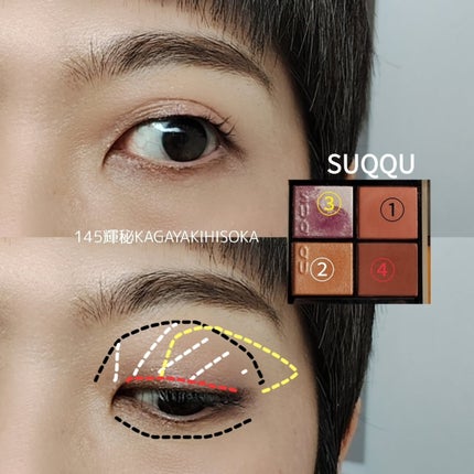 THREE ディヴァインリップジェム 01 SACRED SUNLIGHT/THREE/口紅の画像