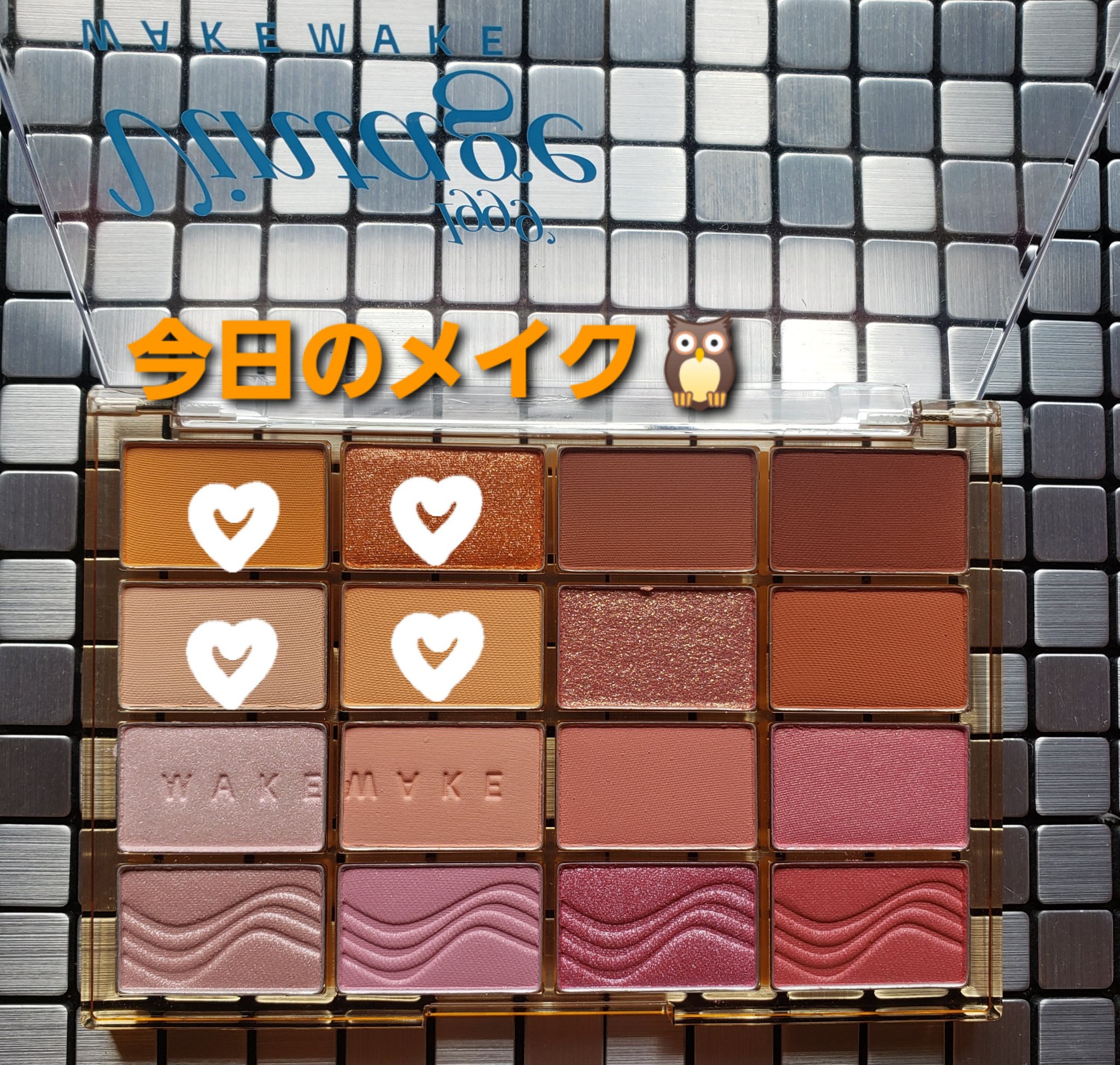 オペラ カラーリングマスカラ/OPERA/マスカラを使ったクチコミ（1枚目）